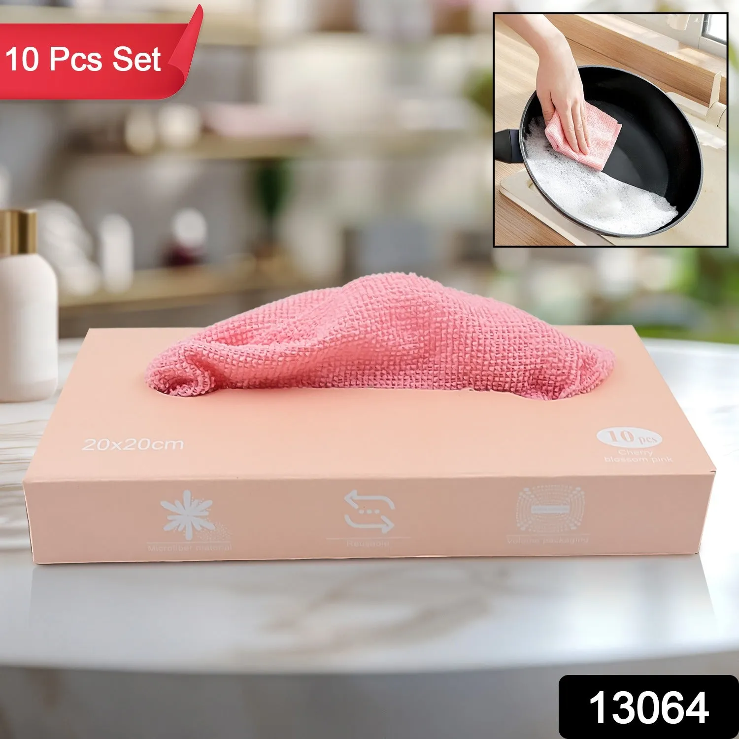 Microfiber Cleaning Cloth with Box (10 Pcs Set)